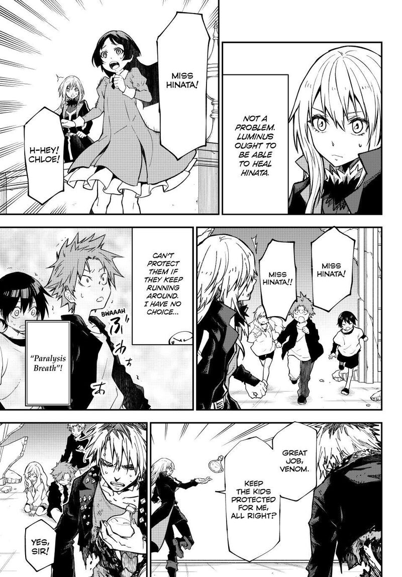 Tensei Shitara Slime Datta Ken - Chapter 143 image 19